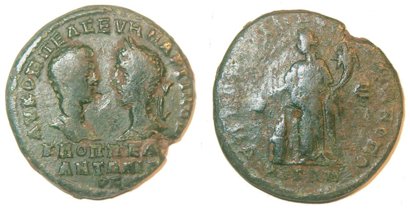 Aelia Capitolina  - Homonia